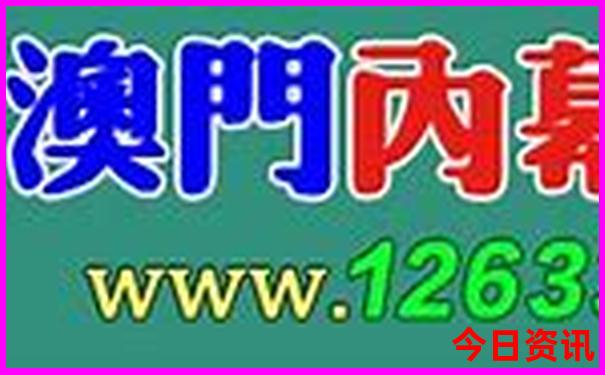 广州出发3天游适合去哪里旅游