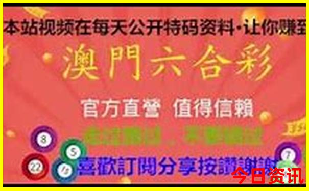 暑假带小孩去北京玩旅游攻略