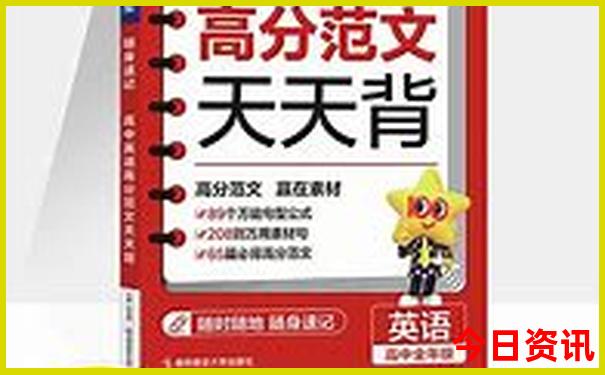 郴州有哪些旅游景点好玩的地方